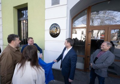 Эстония открыла первое почетное консульство в Украине