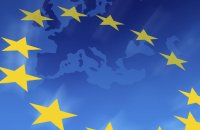 ЕС начал рассмотрение ходатайств Украины, Грузии и Молдовы о вступлении в сообщество