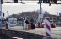 Местным самоуправлениям компенсируют расходы на помощь украинским военным беженцам