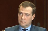 Дмитрий Медведев напомнил про Чудское озеро