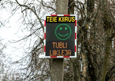 LKF напоминает: сбавляйте скорость, чтобы не наехать на пешехода