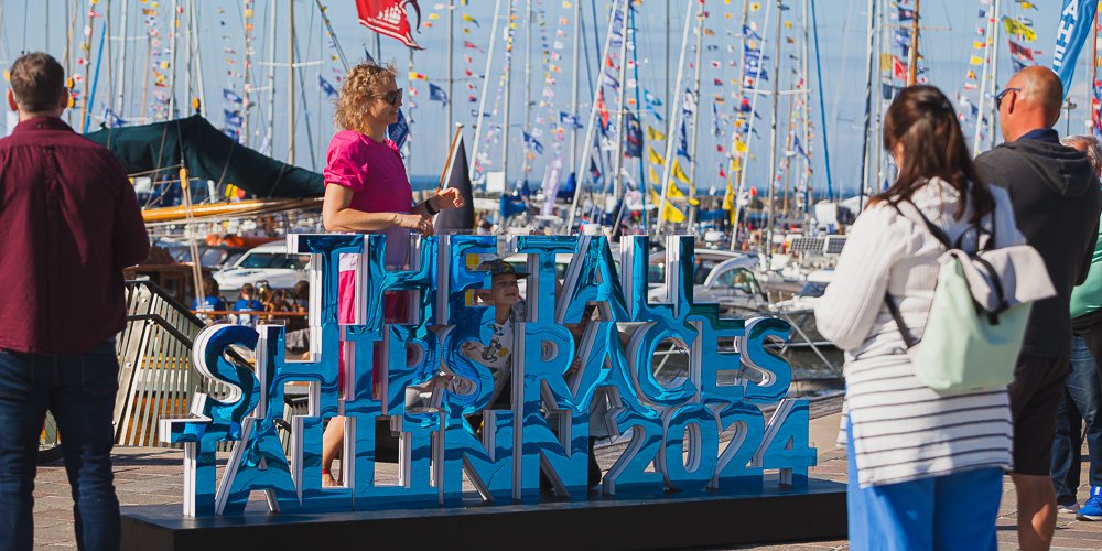 The Tall Ships races: с этого года название «Морских дней» поменялось на новое – в честь главного события, парусной регаты. 