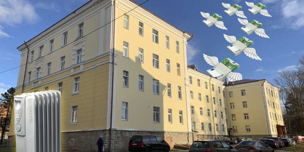 Читатель: компенсация, которой не видно