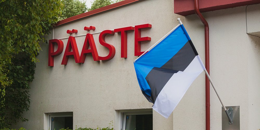 За последний год 56 человек спасли жизнь детям и взрослым
