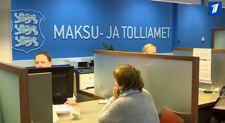 Декларации о доходах физических лиц в Эстонии начнут принимать с 15 февраля