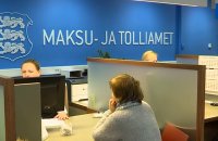 Декларации о доходах физических лиц в Эстонии начнут принимать с 15 февраля