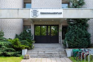 В августе будет преобладать по-летнему теплая погода