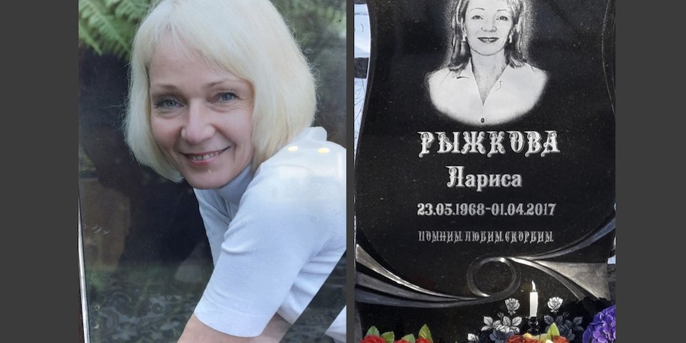 Любимая сестра: брат, его жена и дочь души в Ларисе не чаяли, однако родной сын каждый день отвешивал матери оплеухи, пока не забил до смерти. 