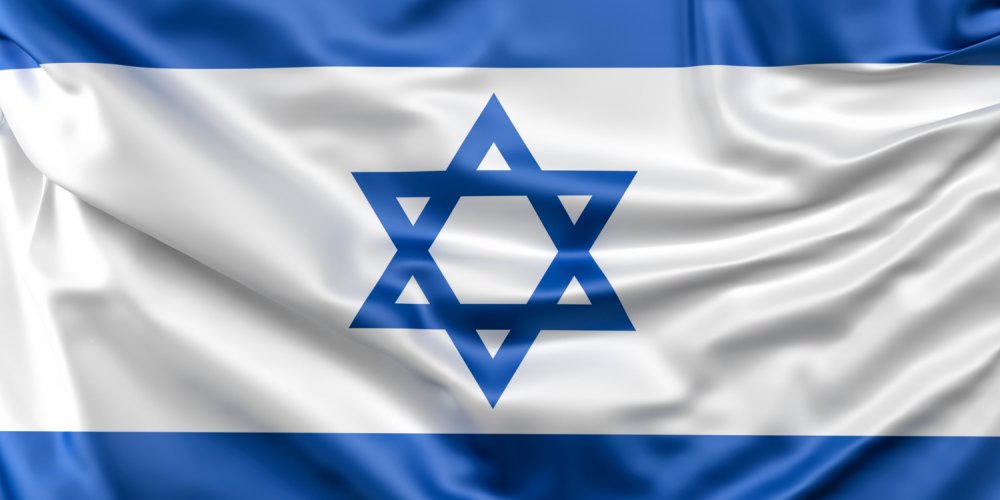 Завтра на Тоомпеа состоится акция в поддержку Израиля