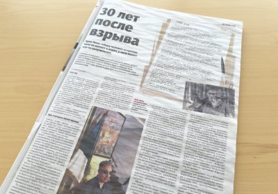 Читатели: хотим по-человечески помочь