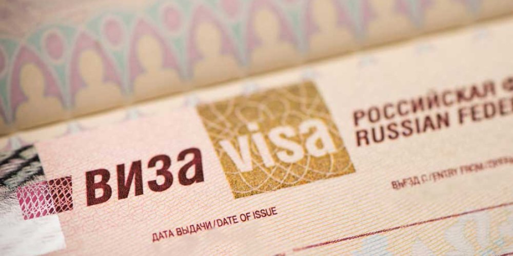 Въезд закрыт: вернут ли деньги, если Россия откажет в визе?