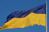На Украине остались 40 граждан Эстонии