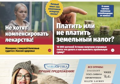 Анонс газеты &quot;МК-Эстония&quot; 6.03 – 12.03
