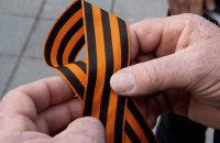 Полиция расширяет на всю Эстонию запрет на проведение разжигающих вражду собраний