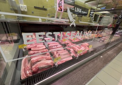 Статистика: производство и потребление мяса сократились