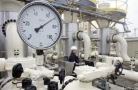 Германия договорилась с Катаром насчет поставок газа