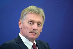Песков о конфискации активов: &quot;Власти Эстонии хотят стать отличником на этом поприще&quot;