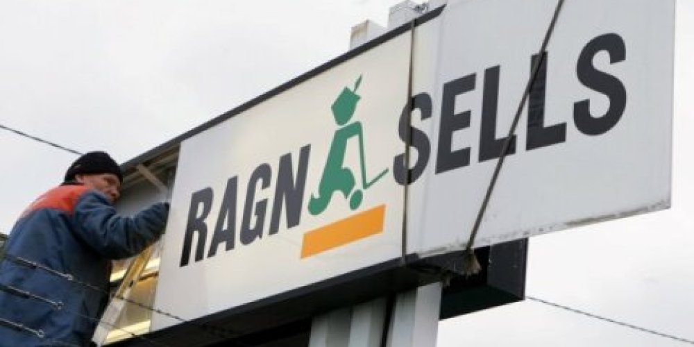 Ragn-Sells хочет построить в Нарве завод по обогащению сланцевой золы