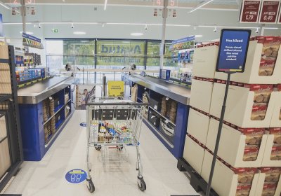 Прискорбный инцидент: покупательницу оскорбило неуместное высказывание продавца. 