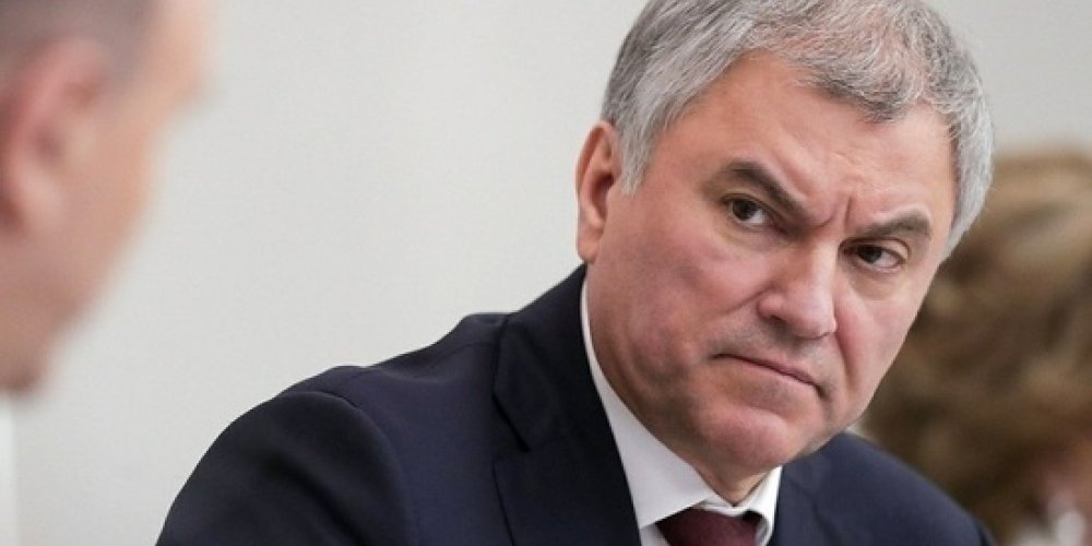 Володин сообщил сколько иностранных компаний осталось в России