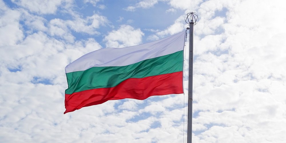 Прокуратура ЕС взялась за Болгарию из-за хищения средств
