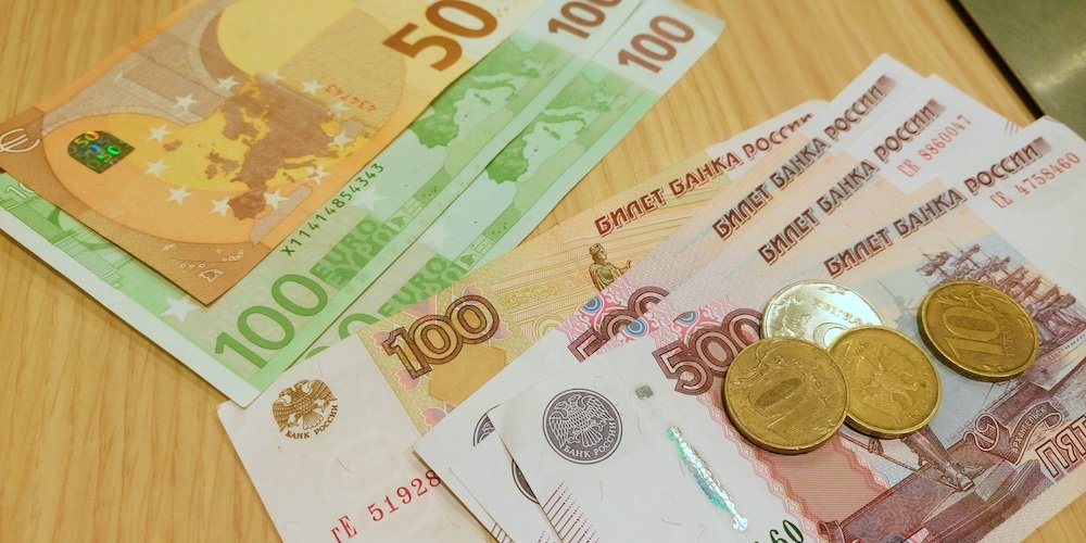 Пенсия от двух стран: в Эстонии можно получать и эстонскую, и российскую пенсию. 