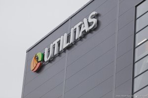 Из-за ремонта теплотрассы в некоторых домах в Таллинне не будет отопления