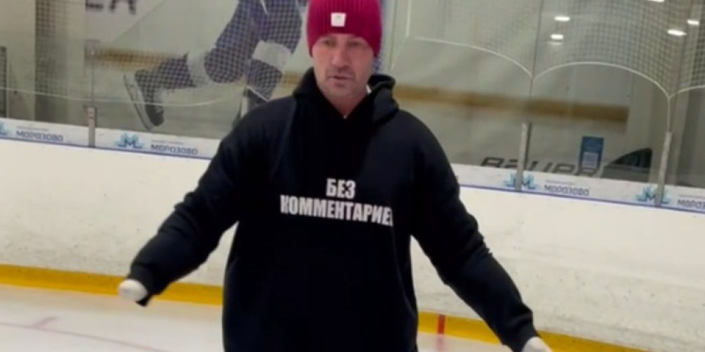 Костомаров впервые вышел на лед на коньках после ампутации