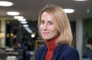 Кая Каллас встретилась с президентом США Джо Байденом