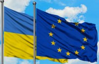 Президенты восьми стран ЕС за немедленную перспективу вступления Украины в ЕС