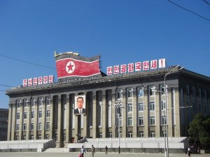 КНДР открывает &quot;курорт для богатых&quot;