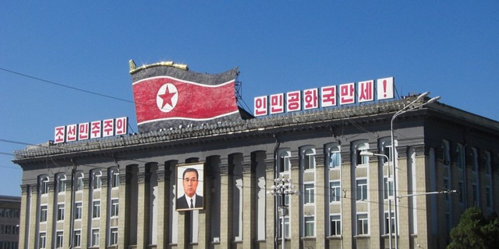 КНДР открывает &quot;курорт для богатых&quot;