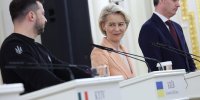 Три приоритета усиления Украины: фон дер Ляйен объяснила, как "справедливо" завершить войну