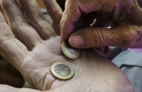 Читательница: прибавка к пенсии оказалась меньше