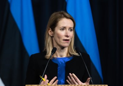 Глава МИД Венгрии назвал поведение Каи Каллас &quot;лицемерием в кубе&quot;