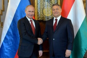 Венгрия разрешила россиянам въезжать в ЕС без проверок