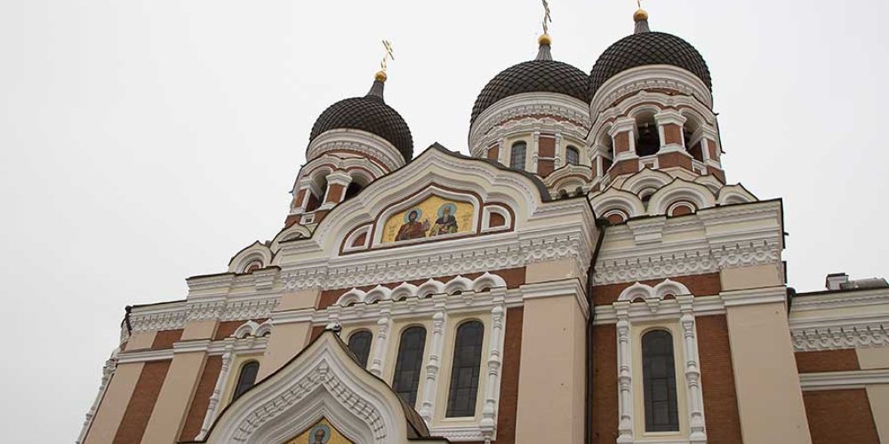 Эстонская православная церковь Московского патриархата выступила с обращением