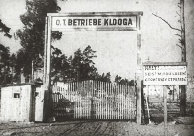 Эстония почтит память жертв Холокоста и других преступлений против человечества