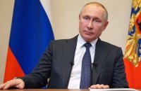 Путин принес извинения за слова Лаврова