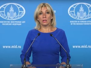 МИД РФ отреагировал на решение сократить состав посольства в Таллинне