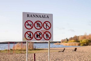 Департамент здоровья не рекомендует купаться в озере Харку