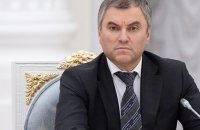 Володин опроверг кончину Жириновского