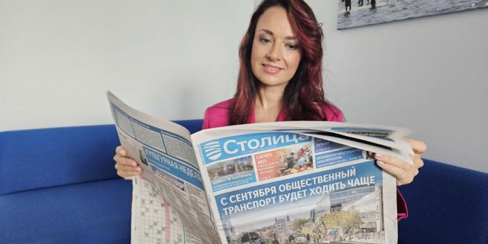 Таллиннские городские СМИ прекратят работу к концу мая