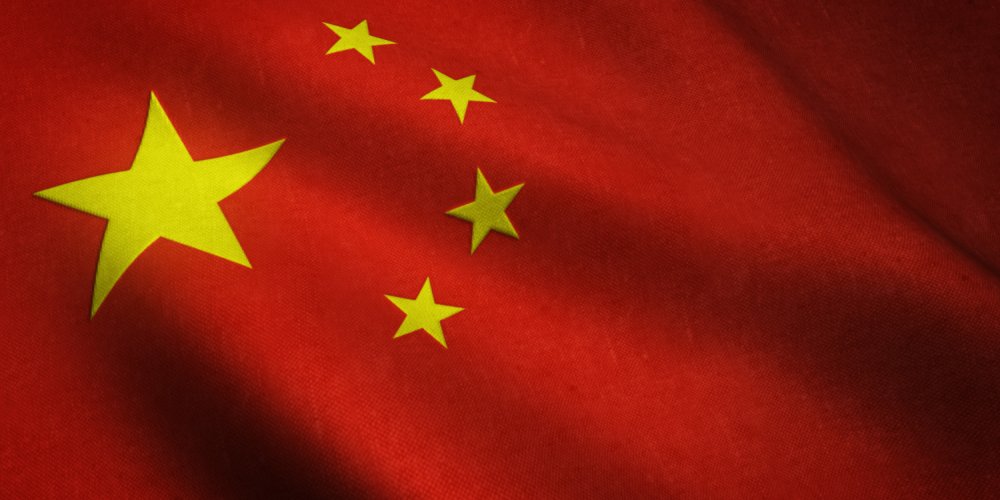 В Китае предупредили о серьезной угрозе для мировой экономики