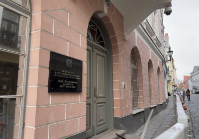 Новые правила для граждан РФ: какие документы подлежат обязательному заверению?