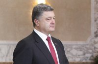 Порошенко явился на допрос и отказался давать показания