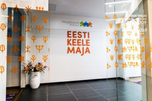 Фонд интеграции запускает последние в этом году курсы эстонского языка для украинцев