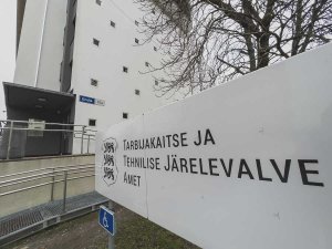 Департамент защиты прав потребителей обновил черный список компаний