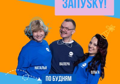 SKY Радио стало самой популярной русскоязычной радиостанцией в Эстонии