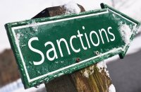 ЕС одобрил новые санкции против России